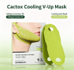 Cooling V Line Contour Gel Face Mask, De-Puffing Lifting Jawline Sheet Mask, Soft Ear-Hook Hydrating Facial Mask for Daily Skin Care, 4 Counts Per Box