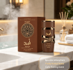Arabian Style Fresh Fruity Herbal Scent Perfume, 3.4oz All Gender Long Wear Fragrance Mist